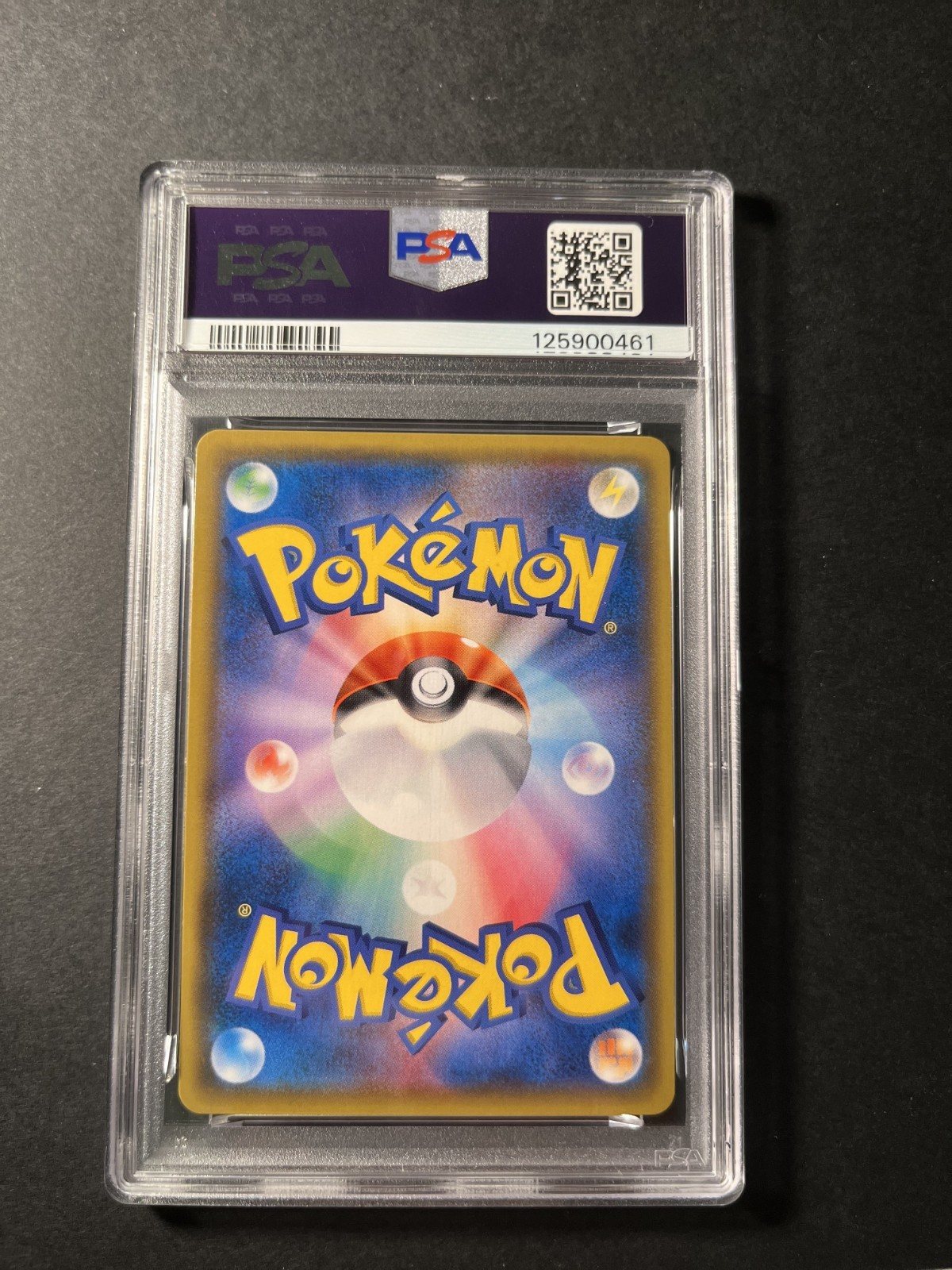 Greninja & Zoroark GX Tag Team 059/055 Sm9a - Pokemon Card Japanese JP PSA10 – Photo 3