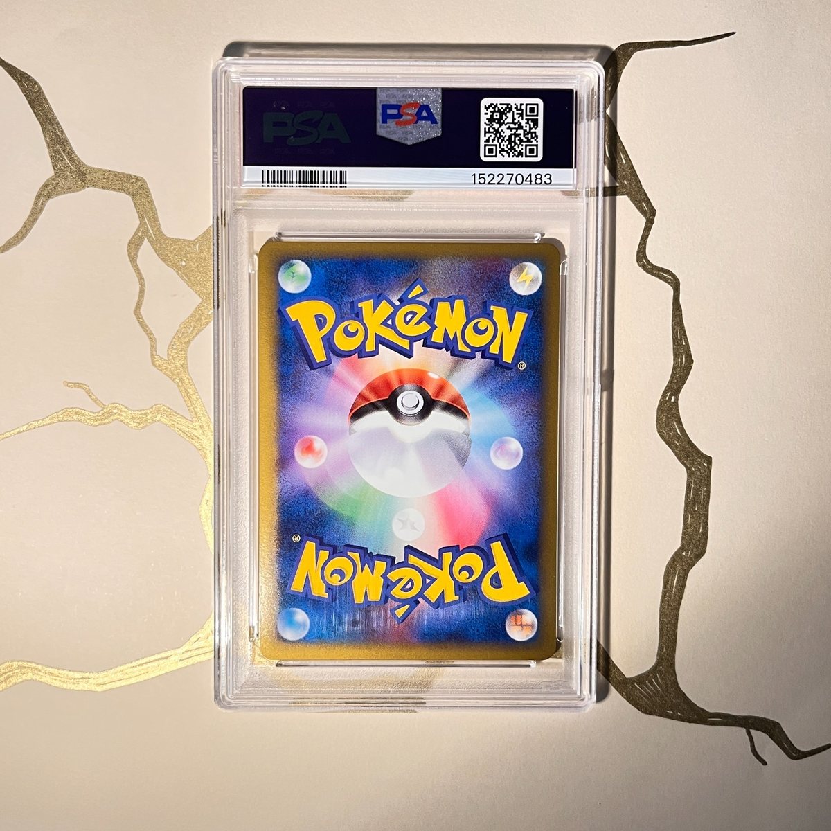 PSA 10 Pikachu World Holo German 2010 Japanese Promo Pokemon Card – Photo 2