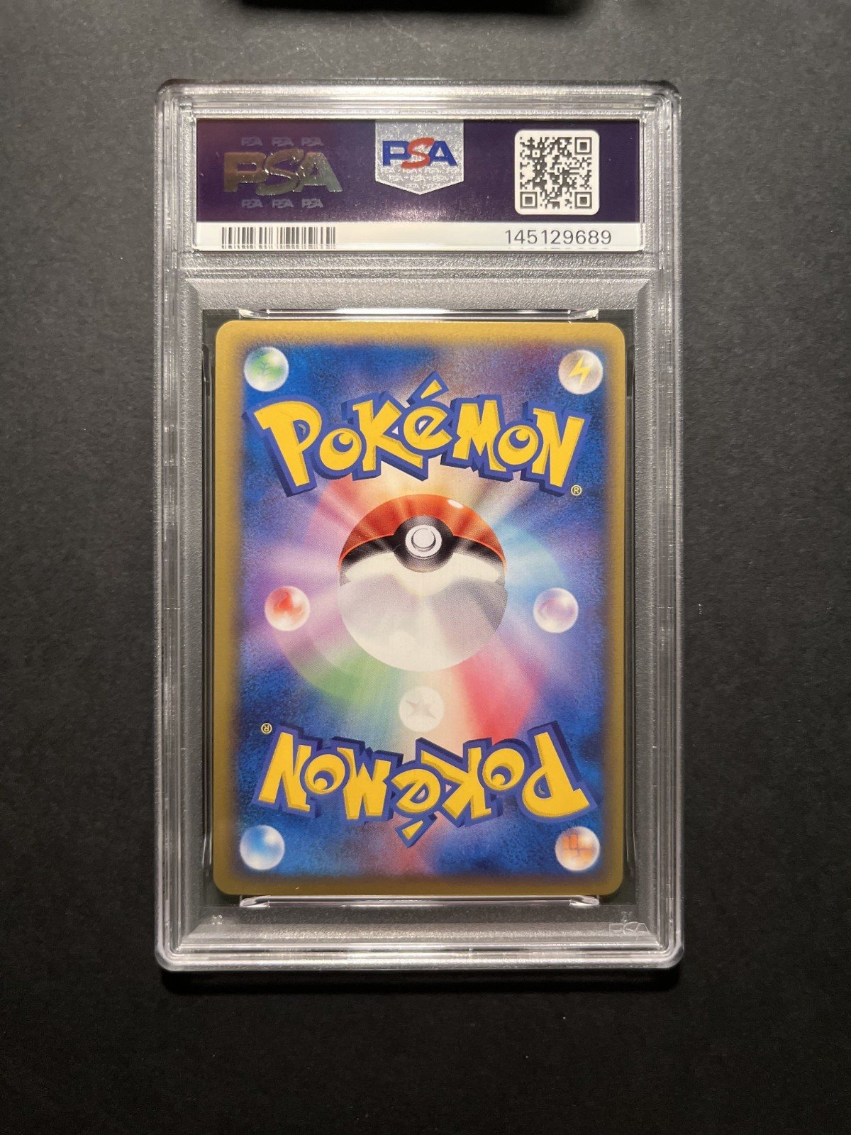 Pikachu Holo World Collection Promo Korean PW - Pokemon Card Japanese JP PSA10 – Photo 3